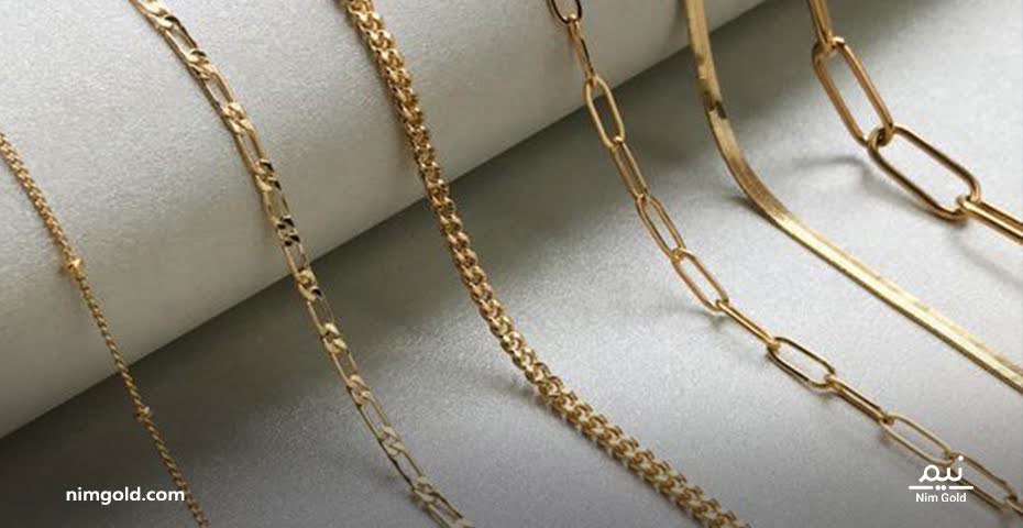 آشنایی با انواع زنجیر طلا؛ مدل‌های محبوب و زیبا